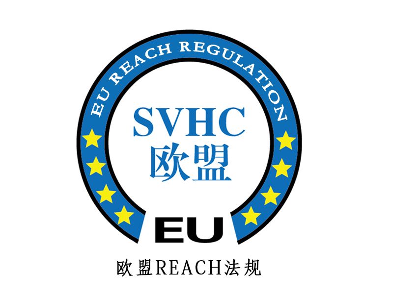 REACH-SVHC