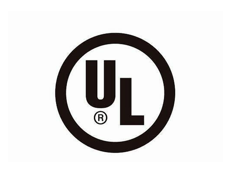 UL certification