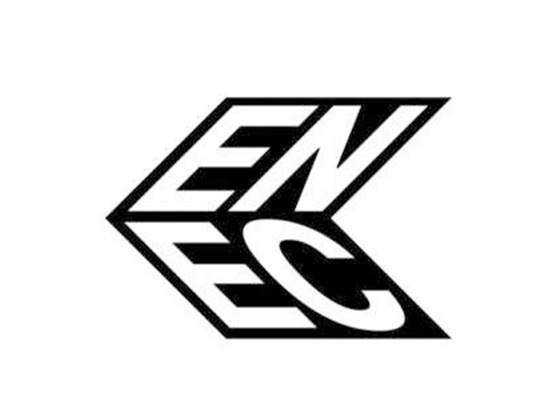 ENEC认证