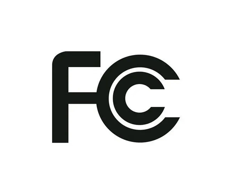 U.S. FCC certification