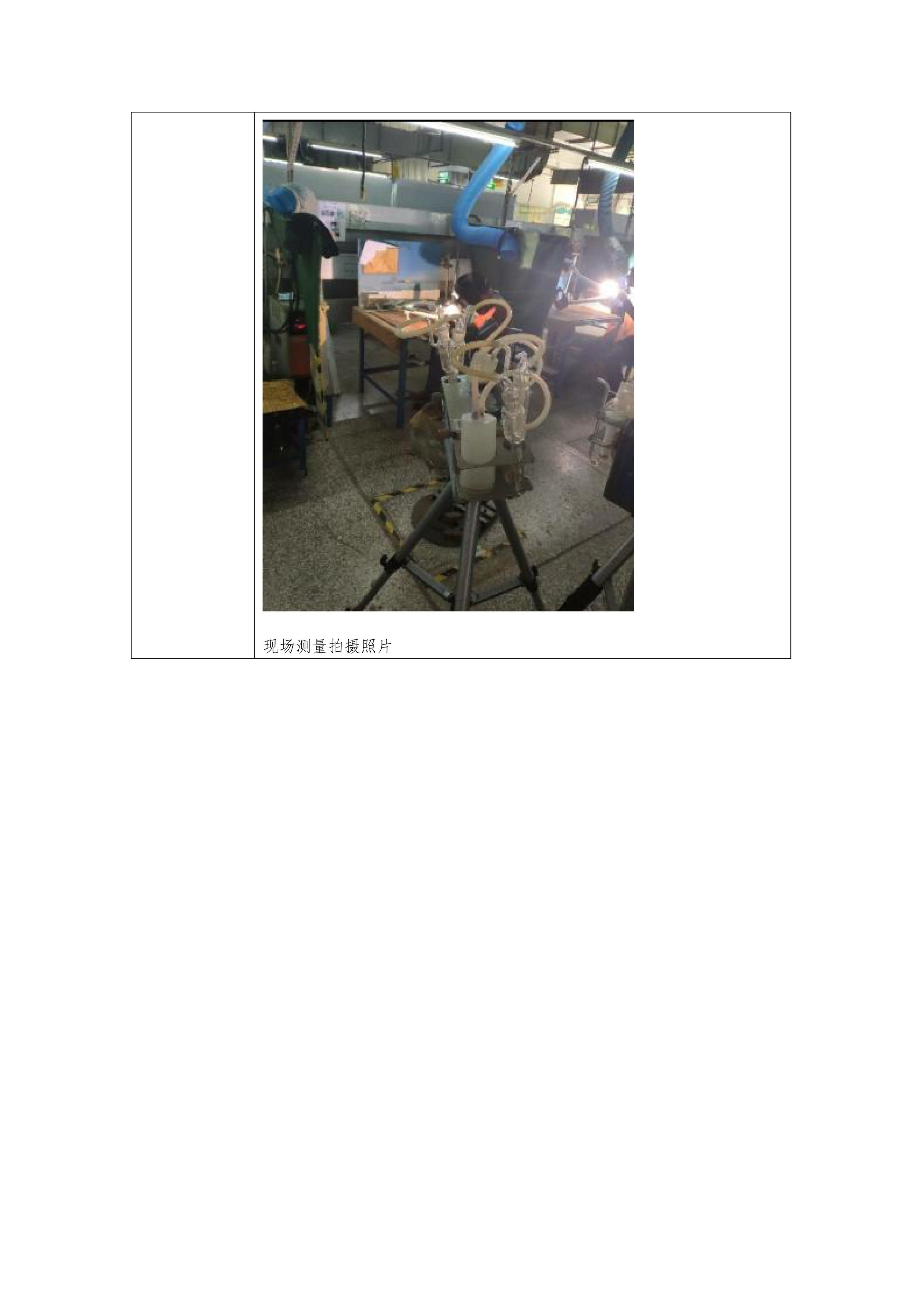 野宝车料工业（深圳）有限公司(图3)