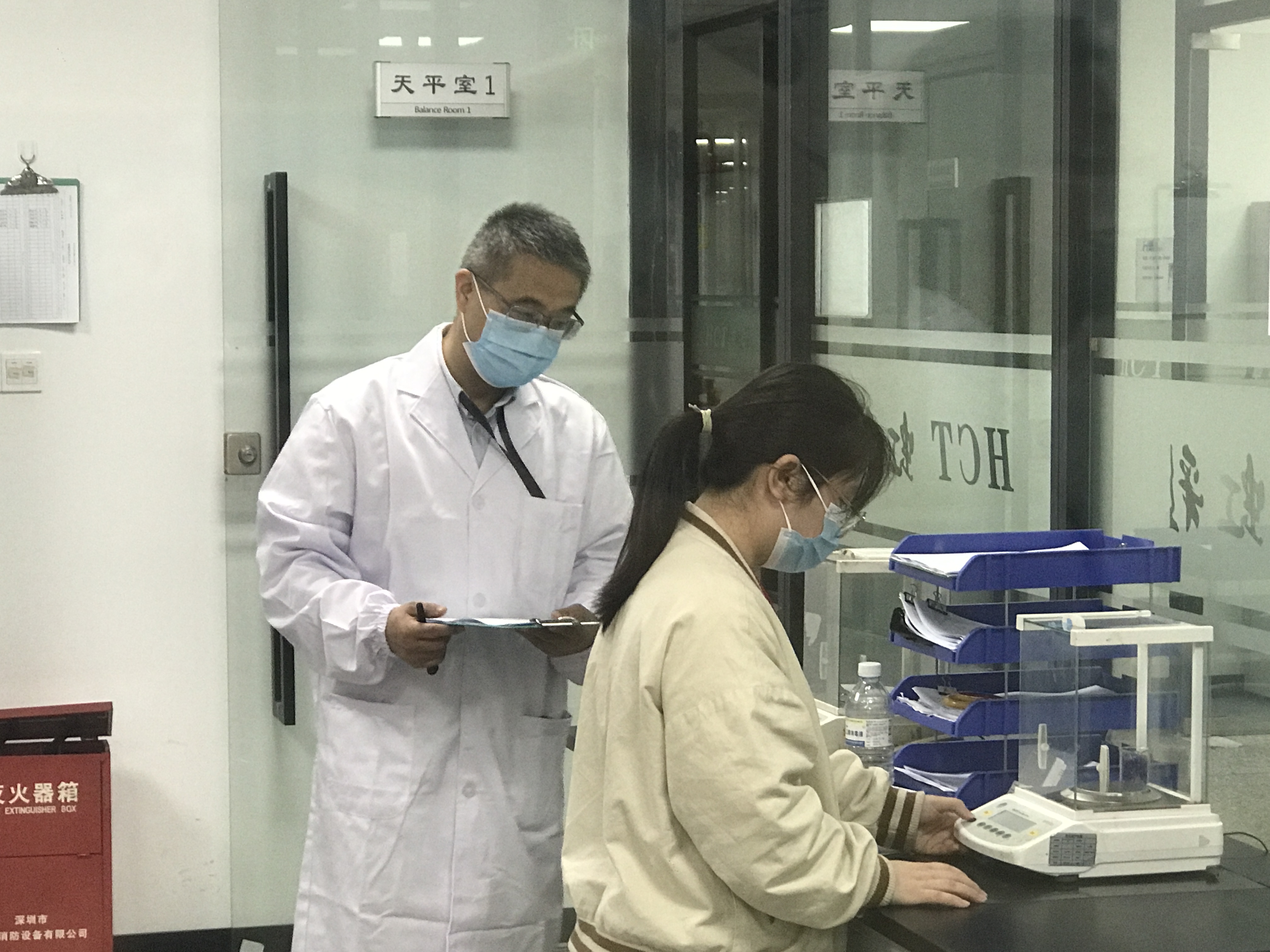 “电气电子产品环保检测师”职业能力水平评价2022年第二期考试招生啦!(图13) “电气电子产品环保检测师”职业能力水平评价2022年第二期考试招生啦!(图13)