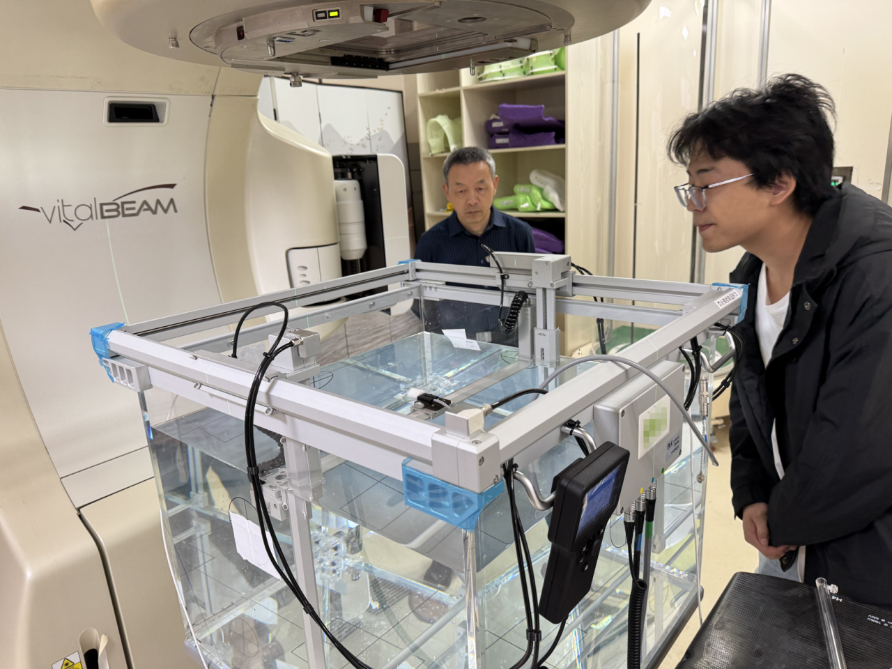 【喜大普奔】:沃特虹彩检测放射卫生技术服务资质成功晋升甲级啦!(图11) 【喜大普奔】:沃特虹彩检测放射卫生技术服务资质成功晋升甲级啦!(图11)